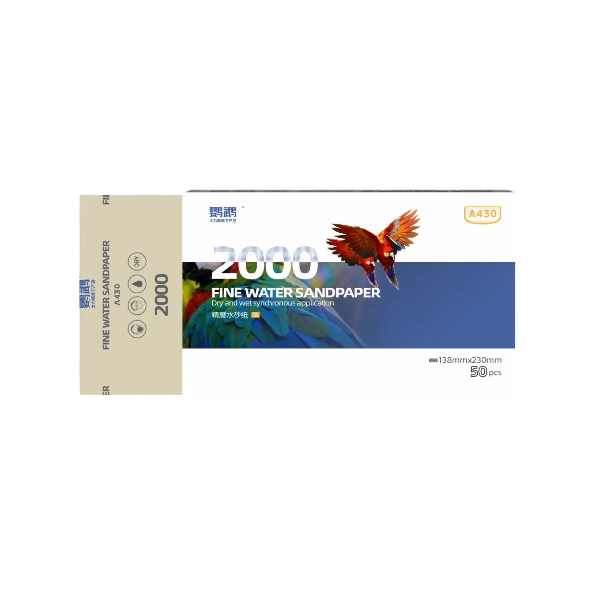 fine water sand sheets p2000 for ultra fine sanding and surface finishing
